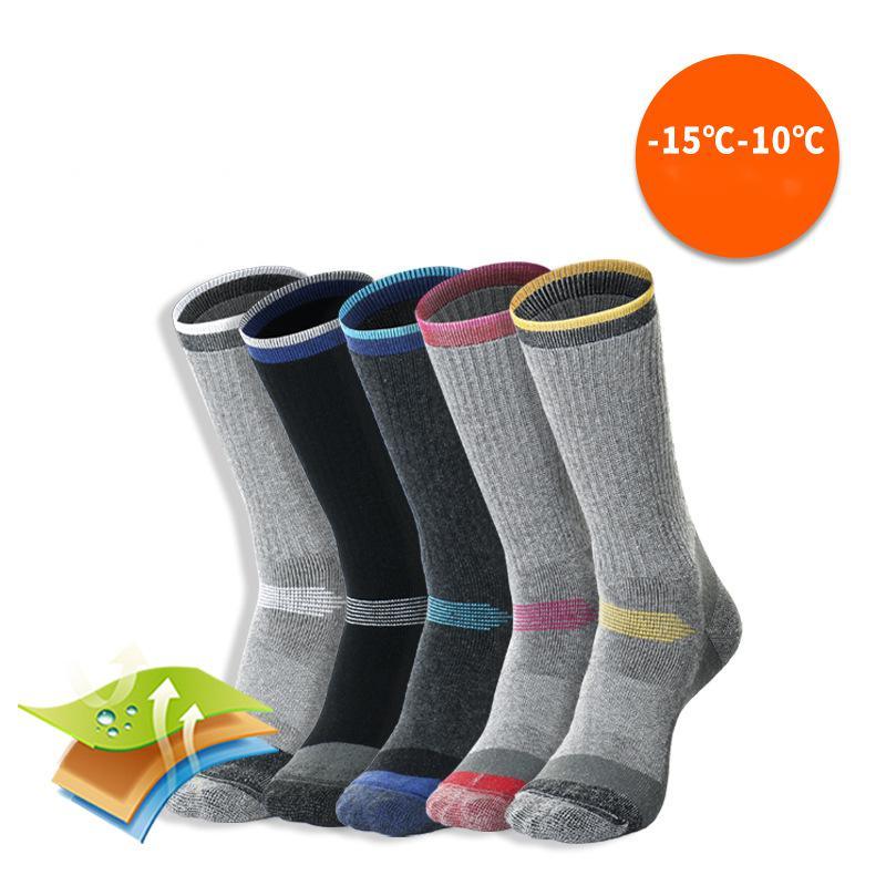 Merino Wool Socks - Unisex [Rated for -15c]
